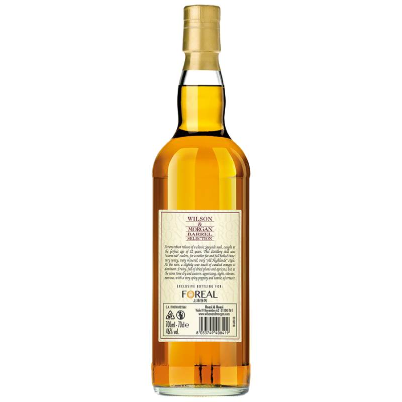 Benrinnes 2009