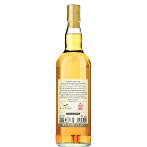 Caol Ila 2015 | Wilson & Morgan