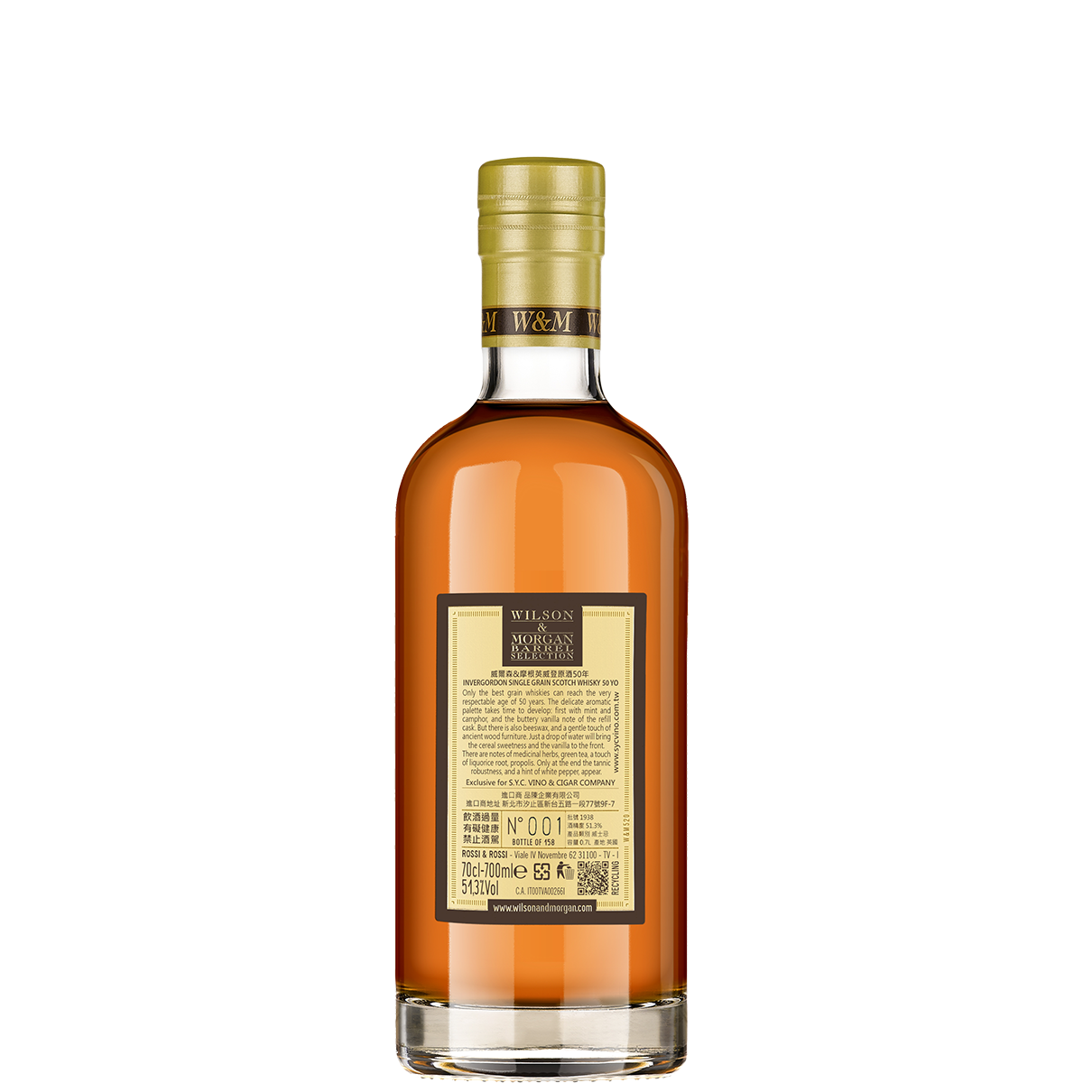 Invergordon 50yo | Wilson & Morgan